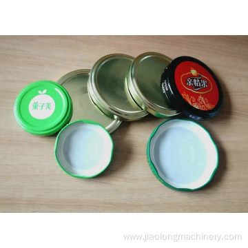 Twist off cap making machine/ Glass jar bottle cap canned food cup cap making production line